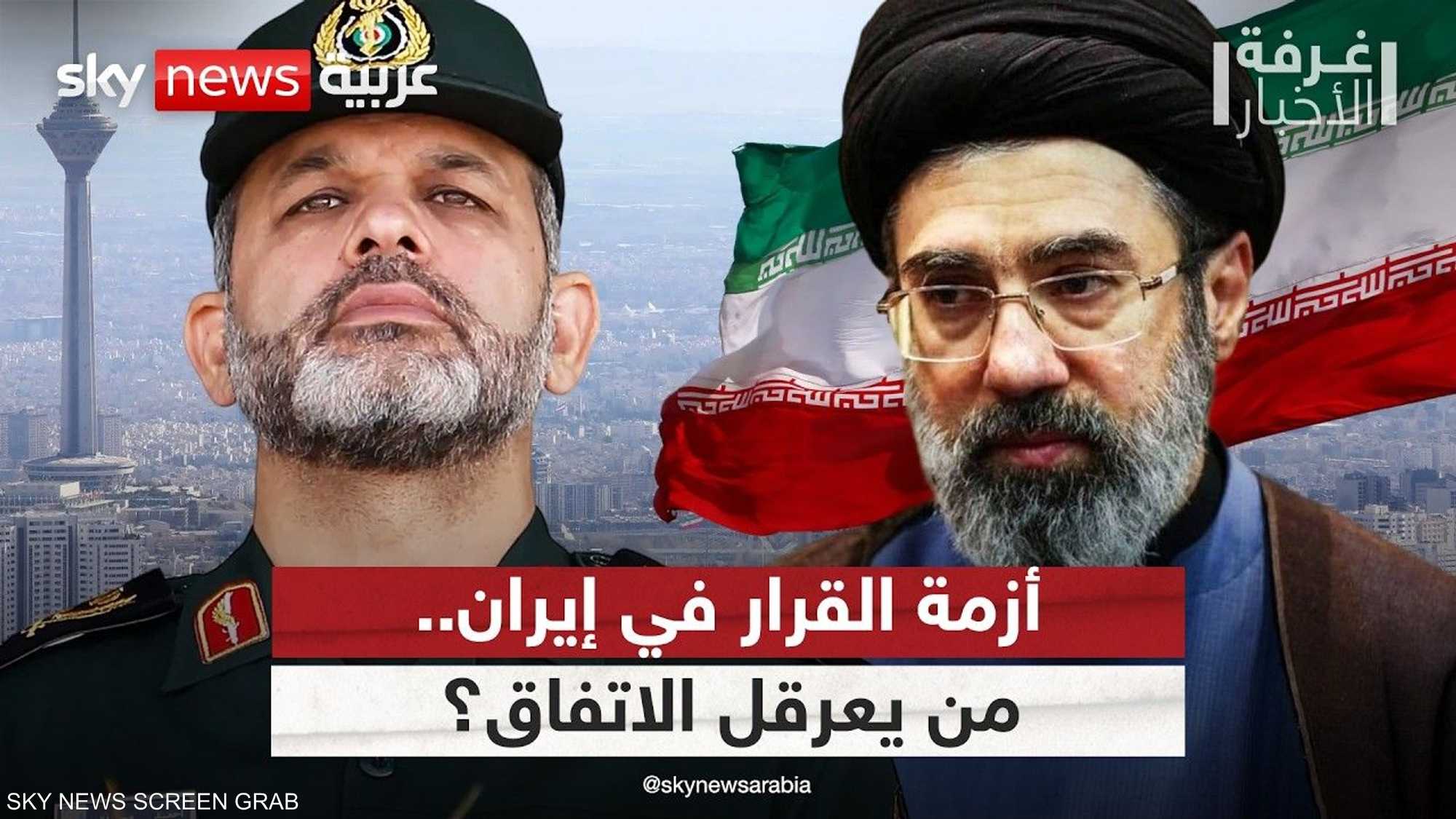 أزمة القرار في إيران.. هل يعرقل الحرس الثوري الاتفاق المرتقب
