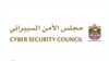 دولة الإمارات تعلن إحباط هجمات سيبرانية استهدفت قطاعات حيوية