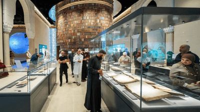 السعودية.. عرض مصحف نادر عمره مئات الأعوام