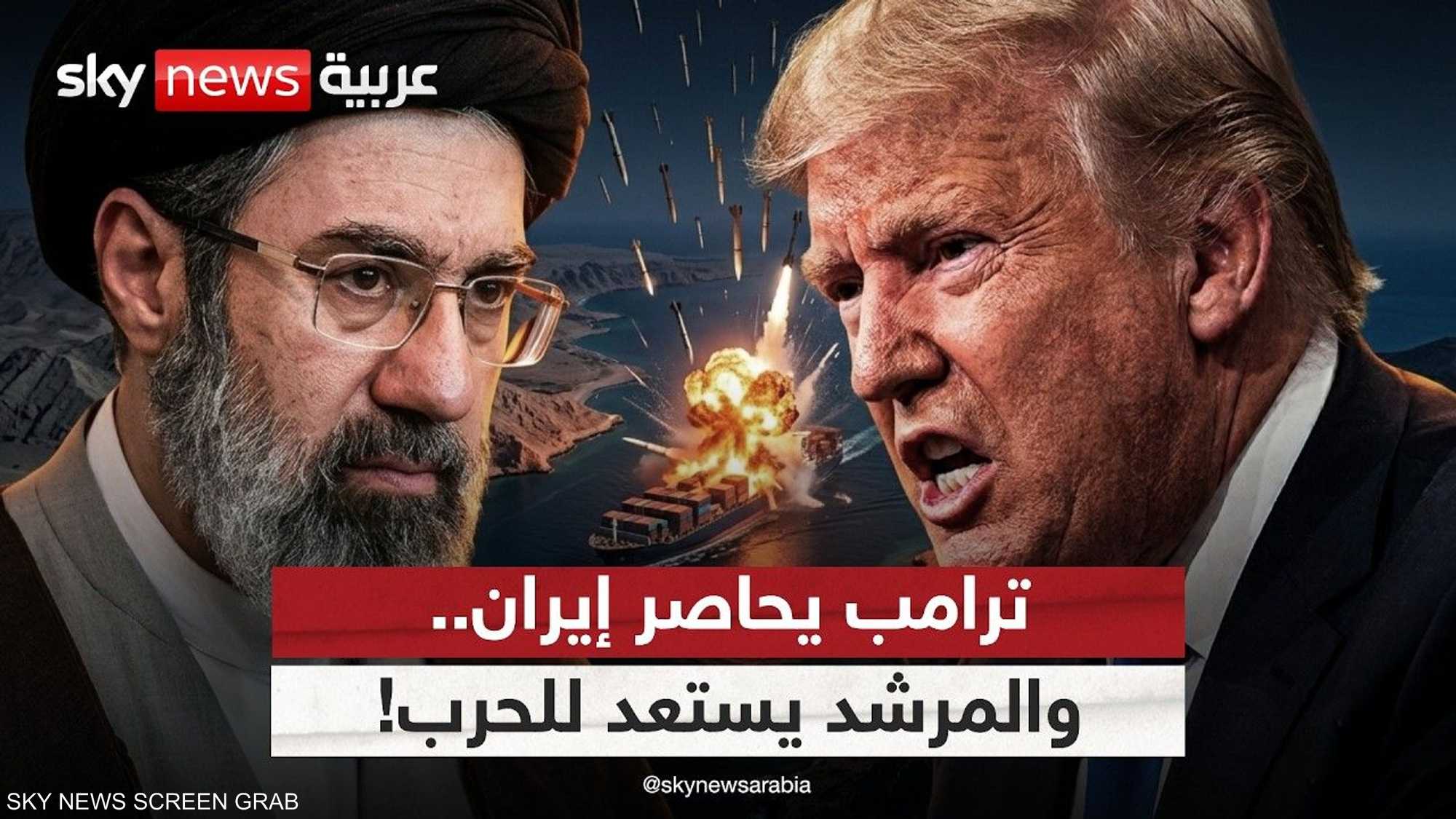 ترامب يطوق إيران.. ومجتبى خامنئي يستدعي رجل الحرس الثوري