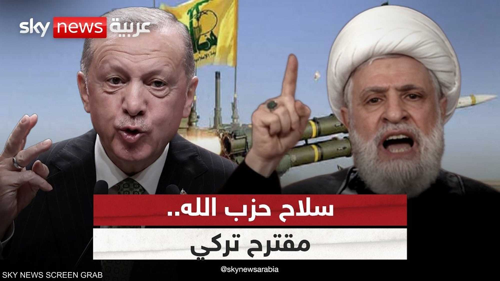 طرح تركي بنقل سلاح حزب الله الثقيل إلى إيران