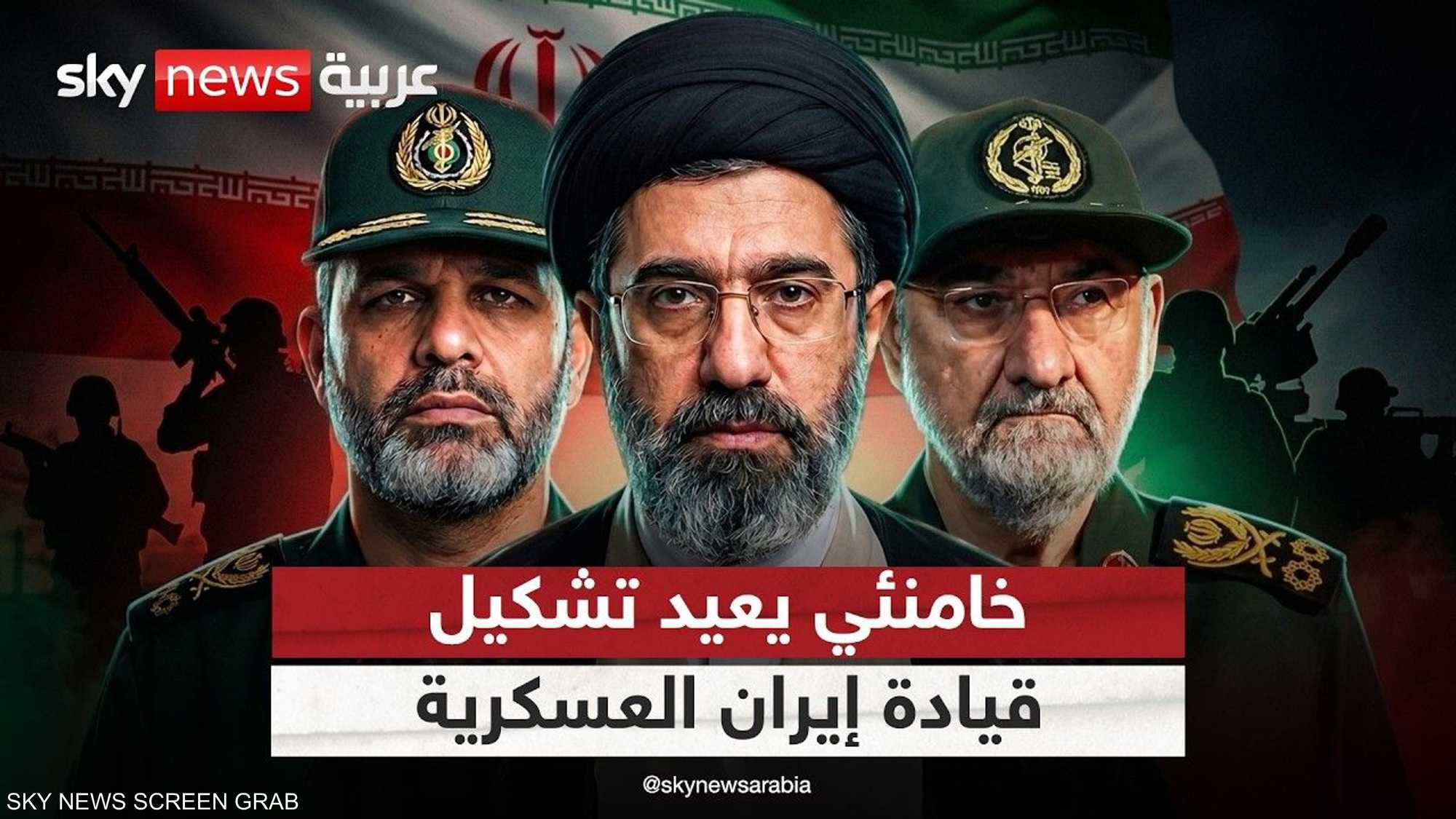 فيديو غامض للمرشد وتعيينات عسكرية.. ماذا يحدث في إيران؟