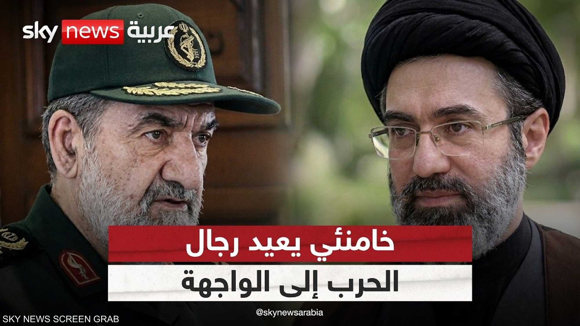 واشنطن وطهران.. مطالبات وإعادة تشكيلات