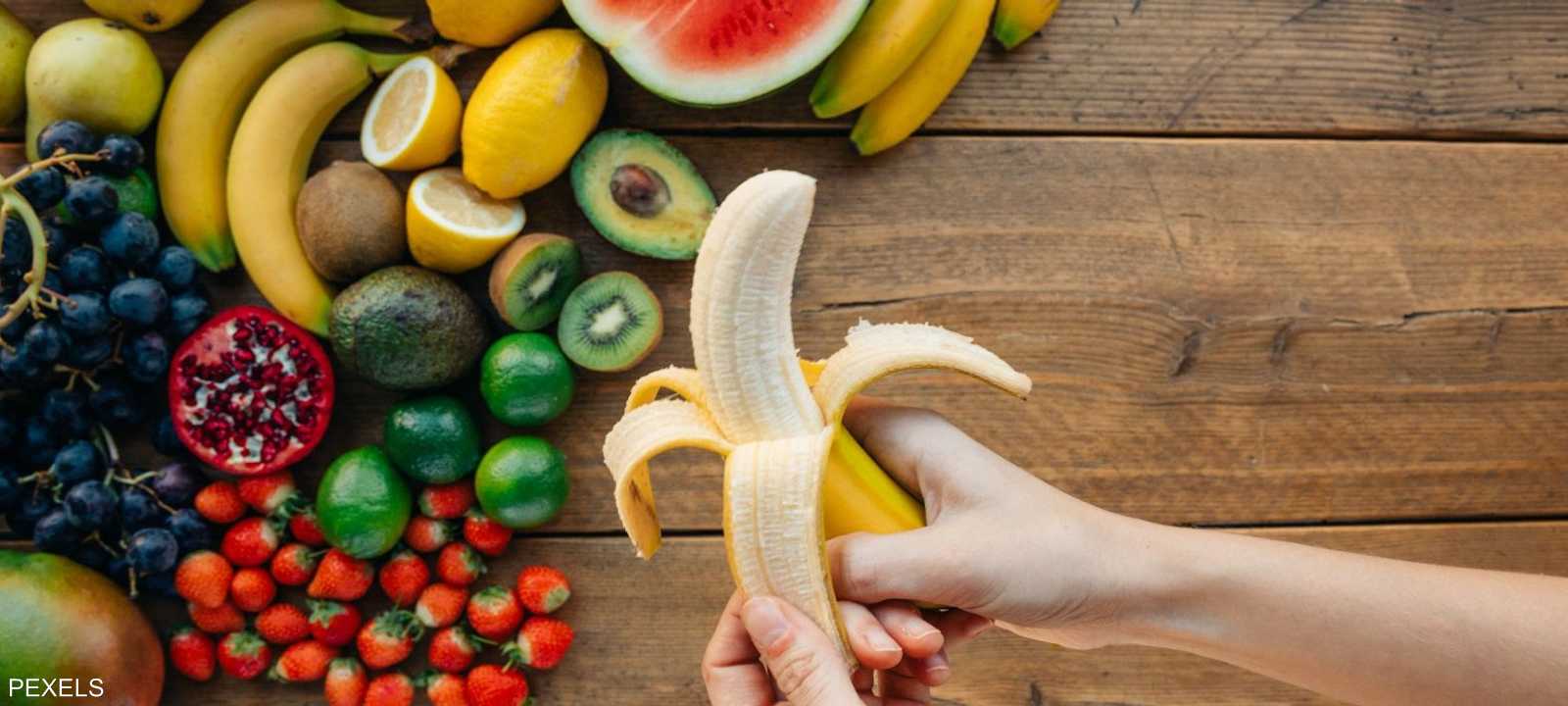 خبراء يقولون إن قشور بعض الأنواع تحتوي على عناصر مفيدة