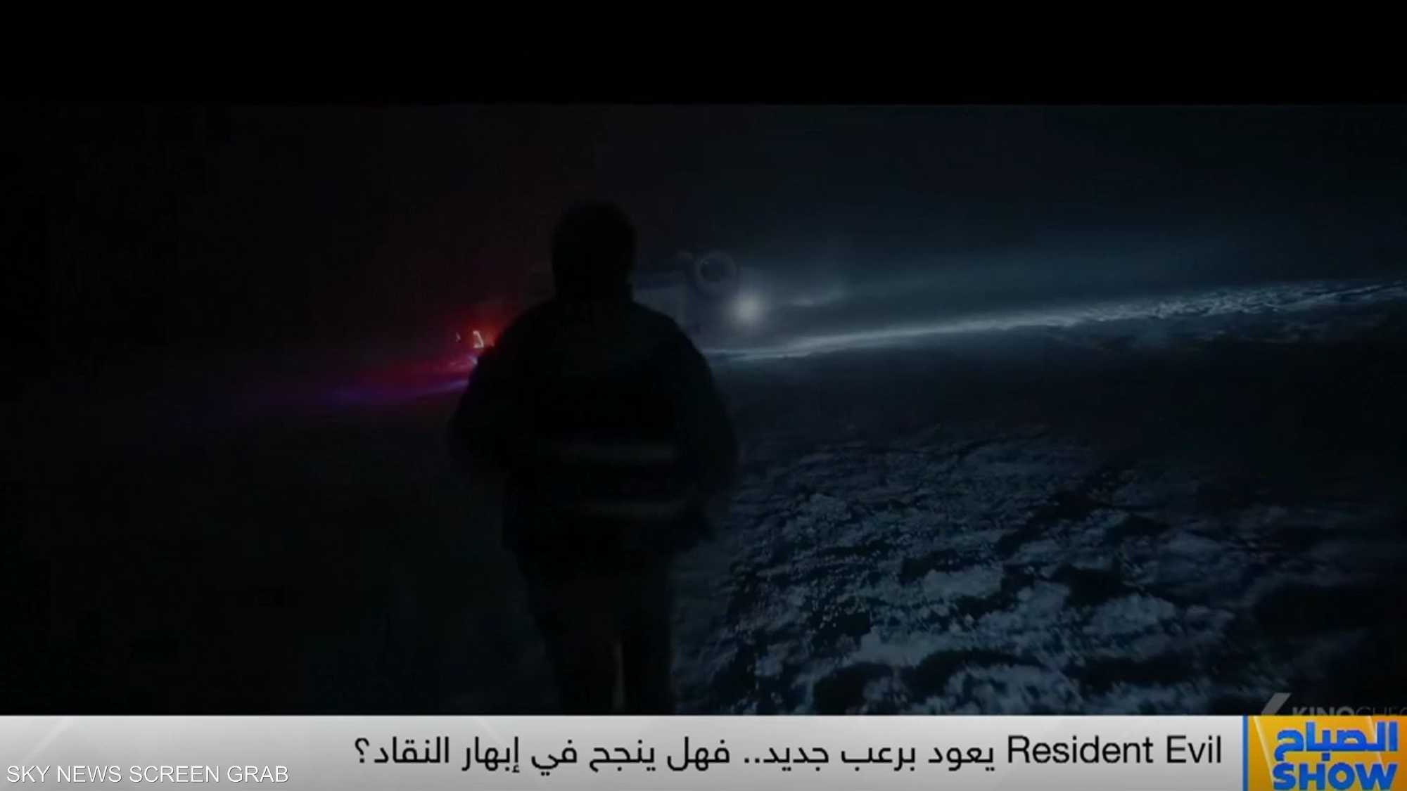 "Resident Evil" يعود برعب جديد.. فهل ينجح في إبهار النقاد؟