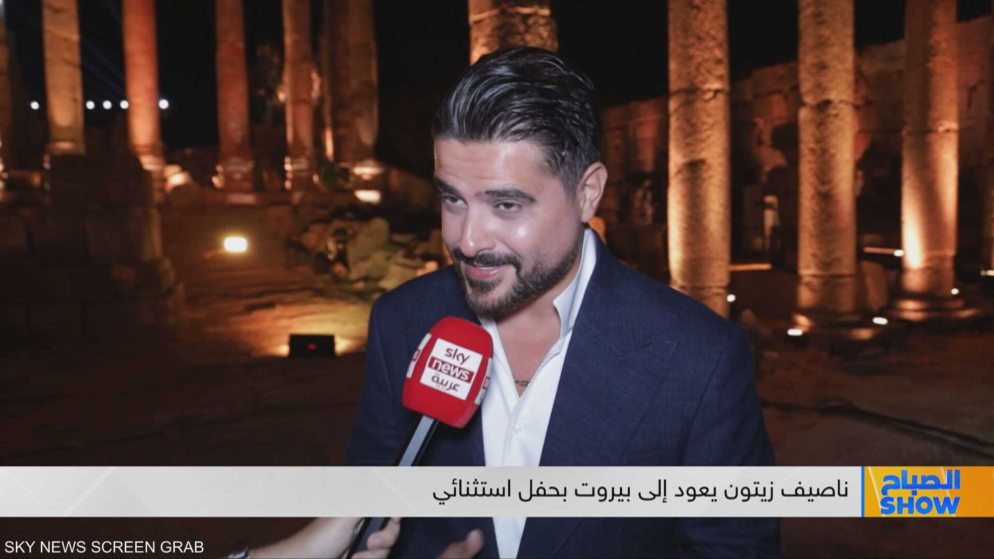 ناصيف زيتون يعود إلى بيروت بحفل استثنائي