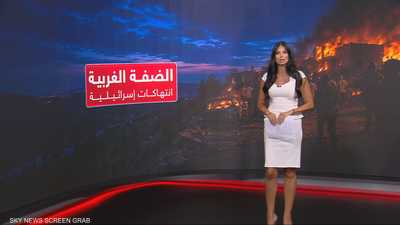 الضفة الغربية.. انتهاكات إسرائيلية