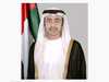 الشيخ عبدالله بن زايد