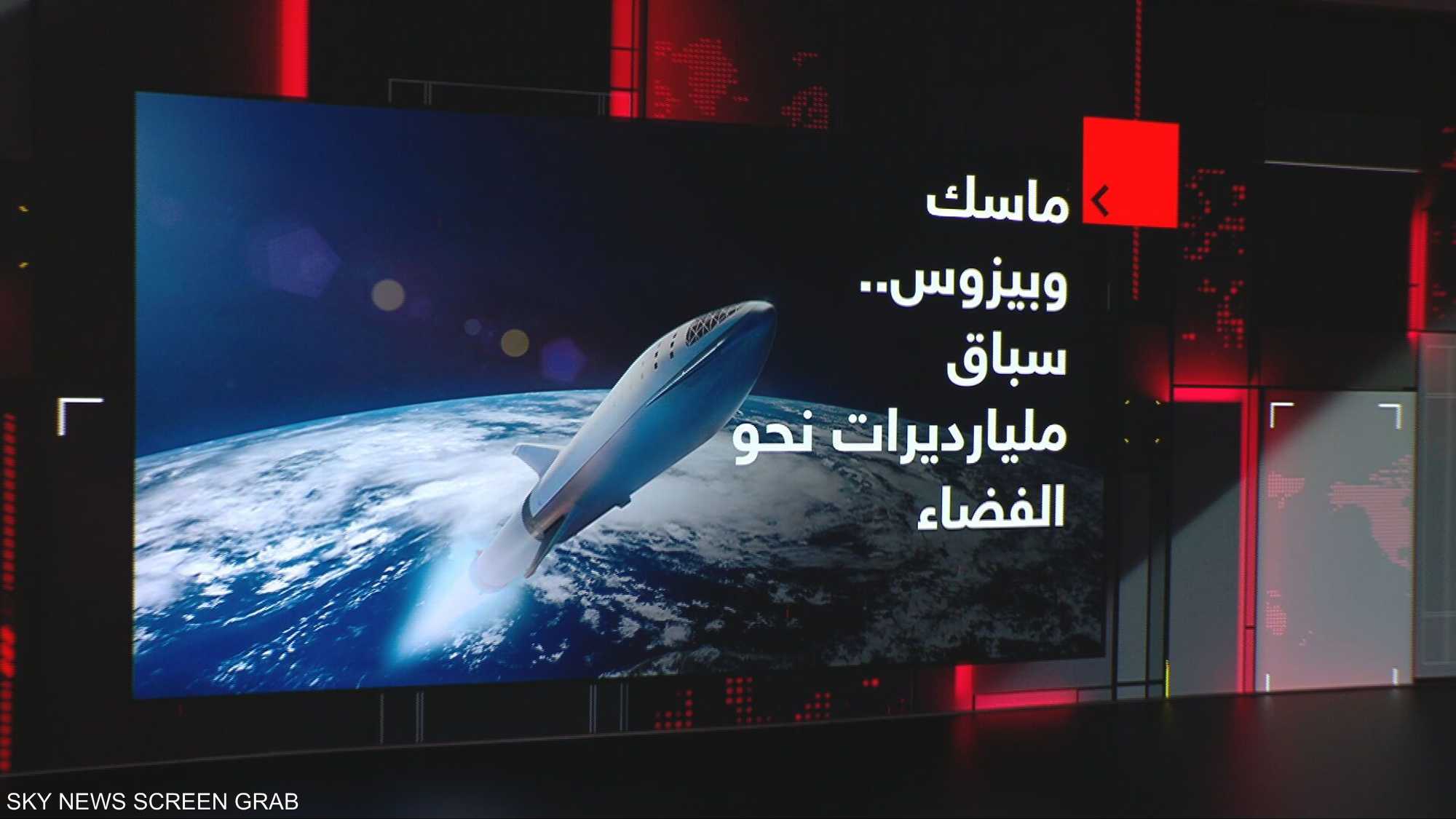 الضفة الغربية.. نقل صلاحيات جيش إسرائيل للشرطة بالمستوطنات