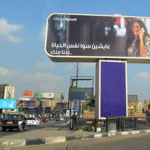 مصر نحو إجراءات رادعة في قضية الشرائح