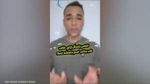 قبول الطب بـ50% يشعل الجدل.. والنقابة تتدخل