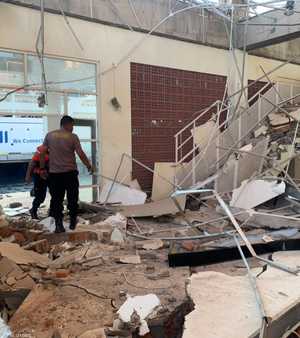 الزلزال كان بقوة 7.7 درجة