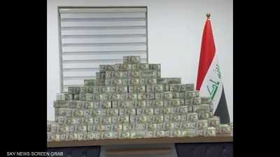 يشن العراق حملة على الفساد