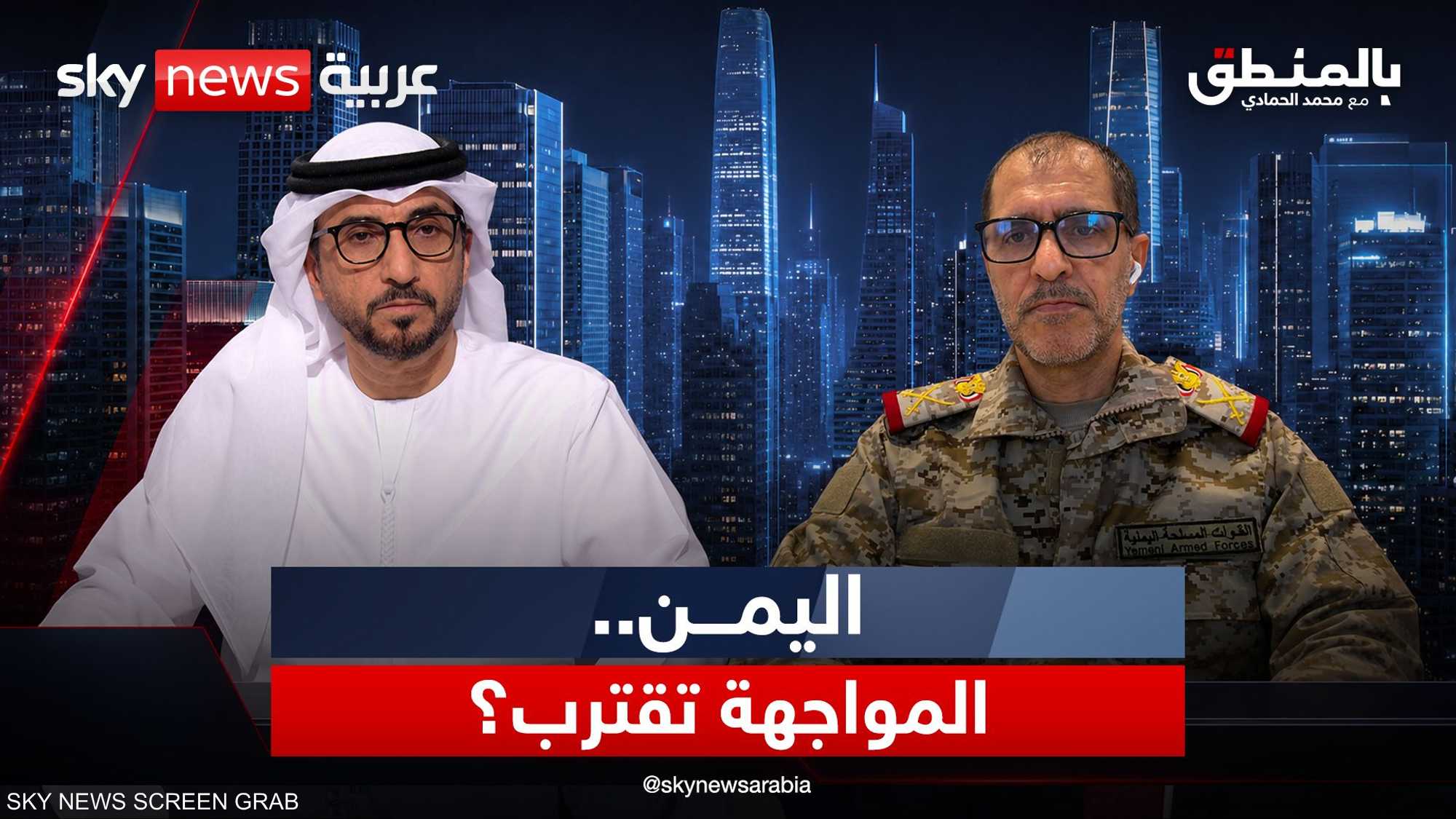 هل يتجه اليمن إلى مواجهة عسكرية واسعة؟