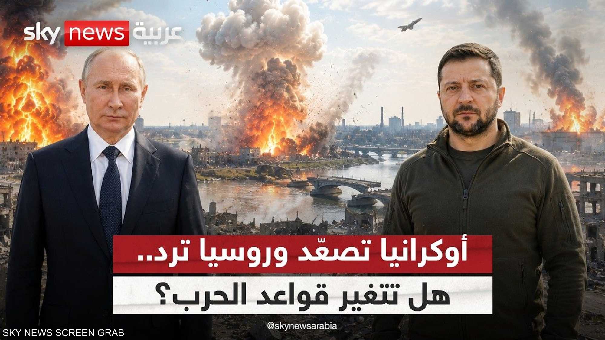 ماذا يحدث لاقتصاد روسيا؟