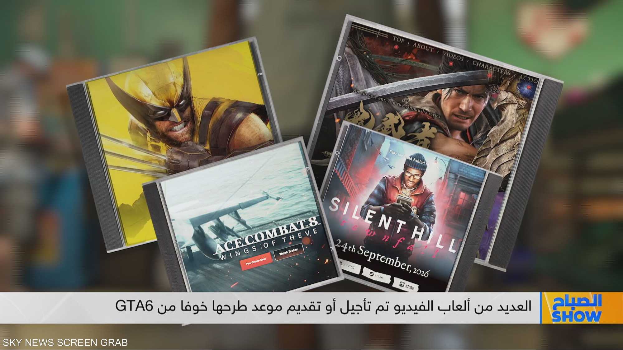 لعبة الفيديو GTA6.. هل تستحق كل هذه الضجة والحماس؟