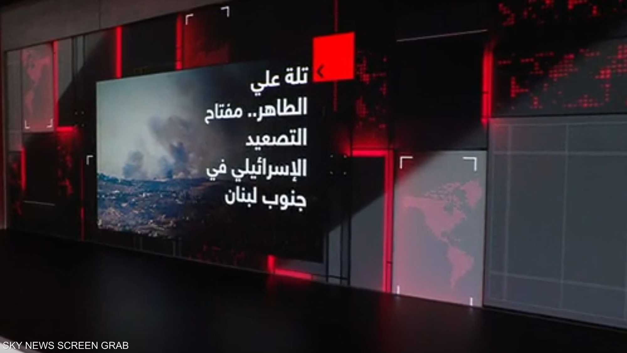 تلة علي الطاهر.. مفتاح التصعيد الإسرائيلي في جنوب لبنان