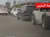 أخبار إيرانأزمة البنزين تتفاقم مع اتساع فجوة العرض والطلبlقبل 1 ساعة