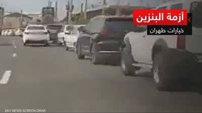 أزمة البنزين تتفاقم مع اتساع فجوة العرض والطلب