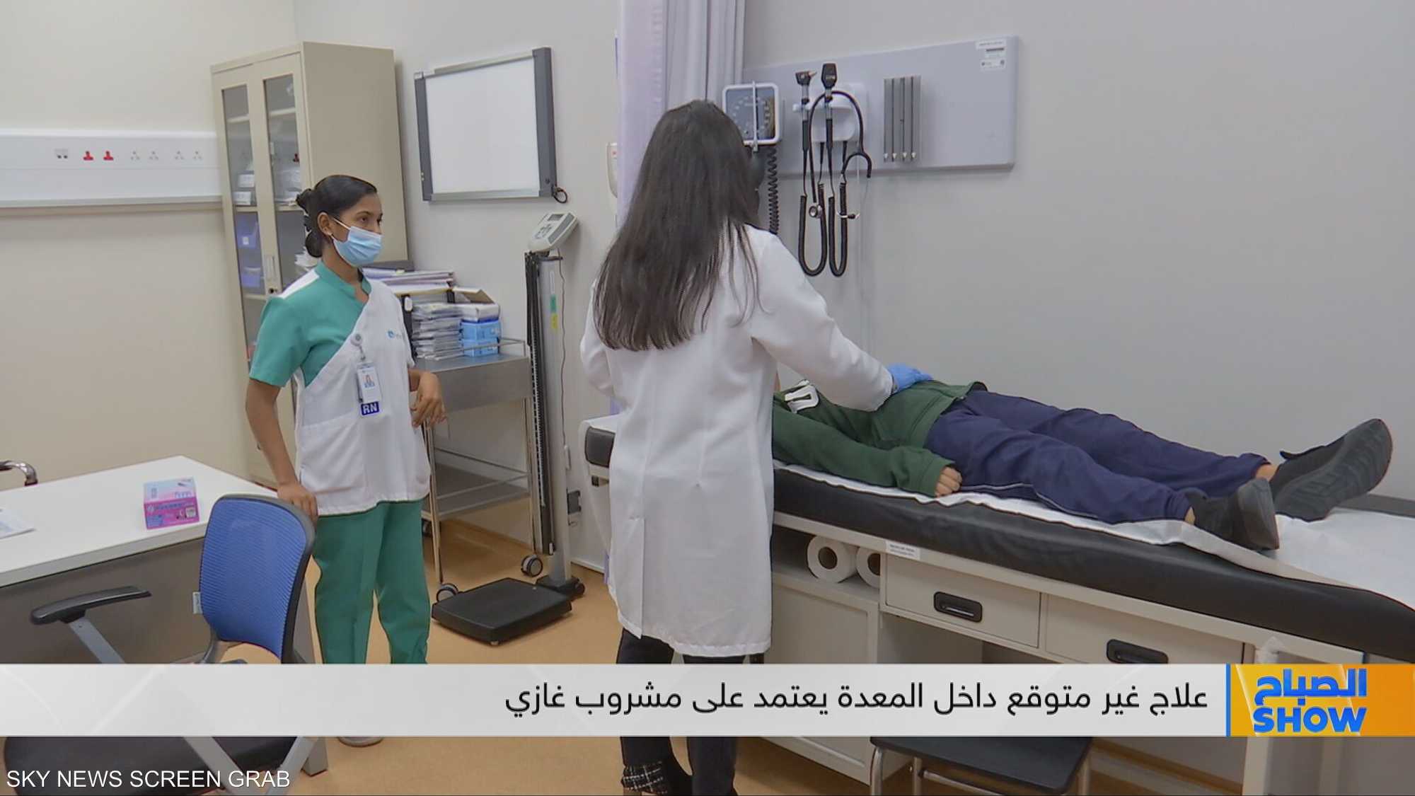 علاج غير متوقع داخل المعدة يعتمد على مشروب شائع