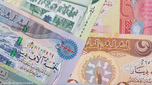 حذف أصفار الدينار العراقي.. إصلاح نقدي أم مخاطرة بالتضخم؟