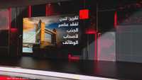تقرير اقتصادي حديث: لندن تفقد عناصر الجذب لأصحاب الوظائف
