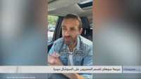 جريمة سوهاج تقسم المصريين على السوشال ميديا