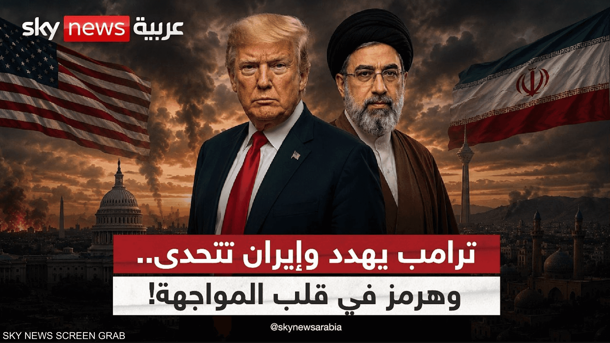 إيران تصعّد عبر هرمز.. وواشنطن تشدد الخناق