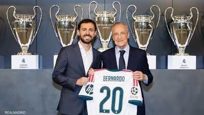خلف أبواب مغلقة.. ريال مدريد يقدم برناردو سيلفا