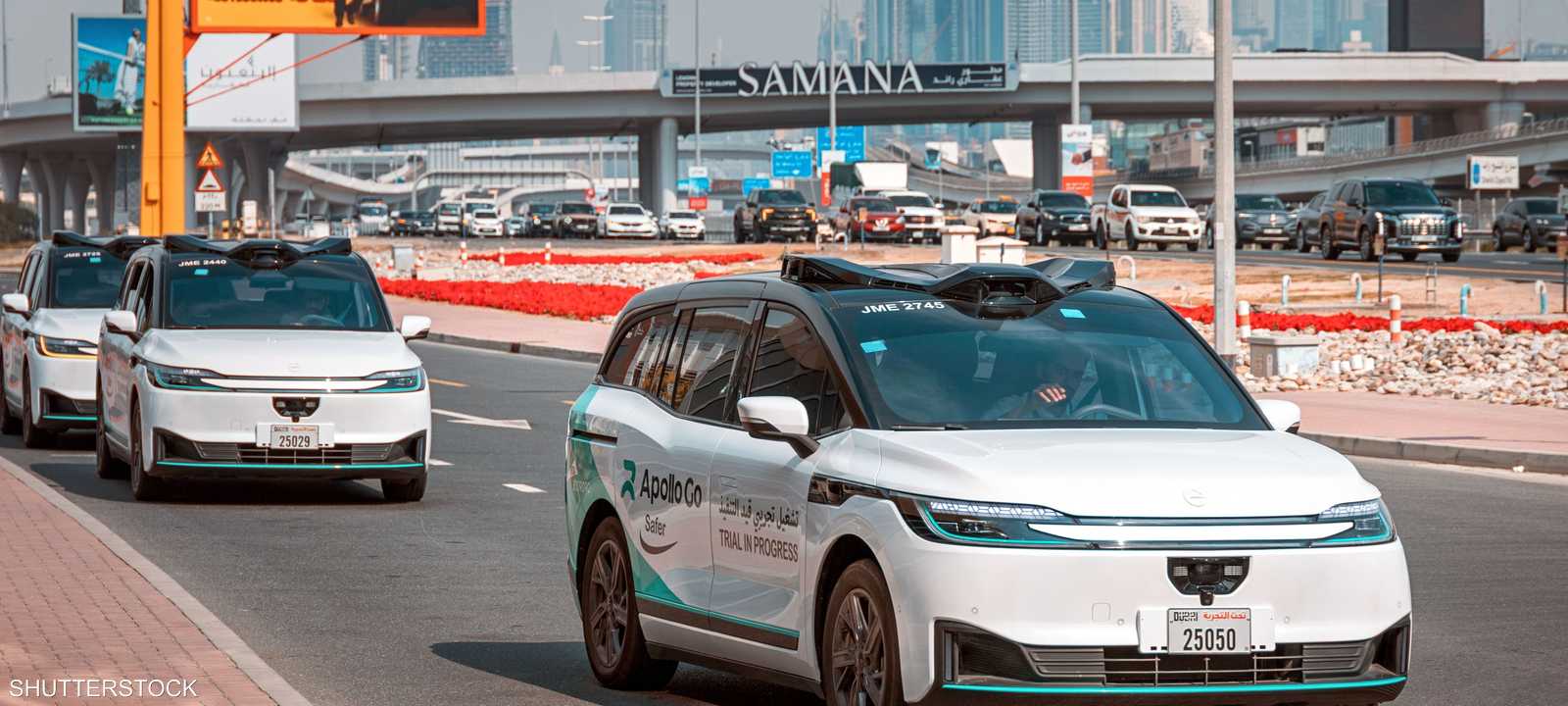 أوبر تطلق مركبات Apollo Go ذاتية القيادة