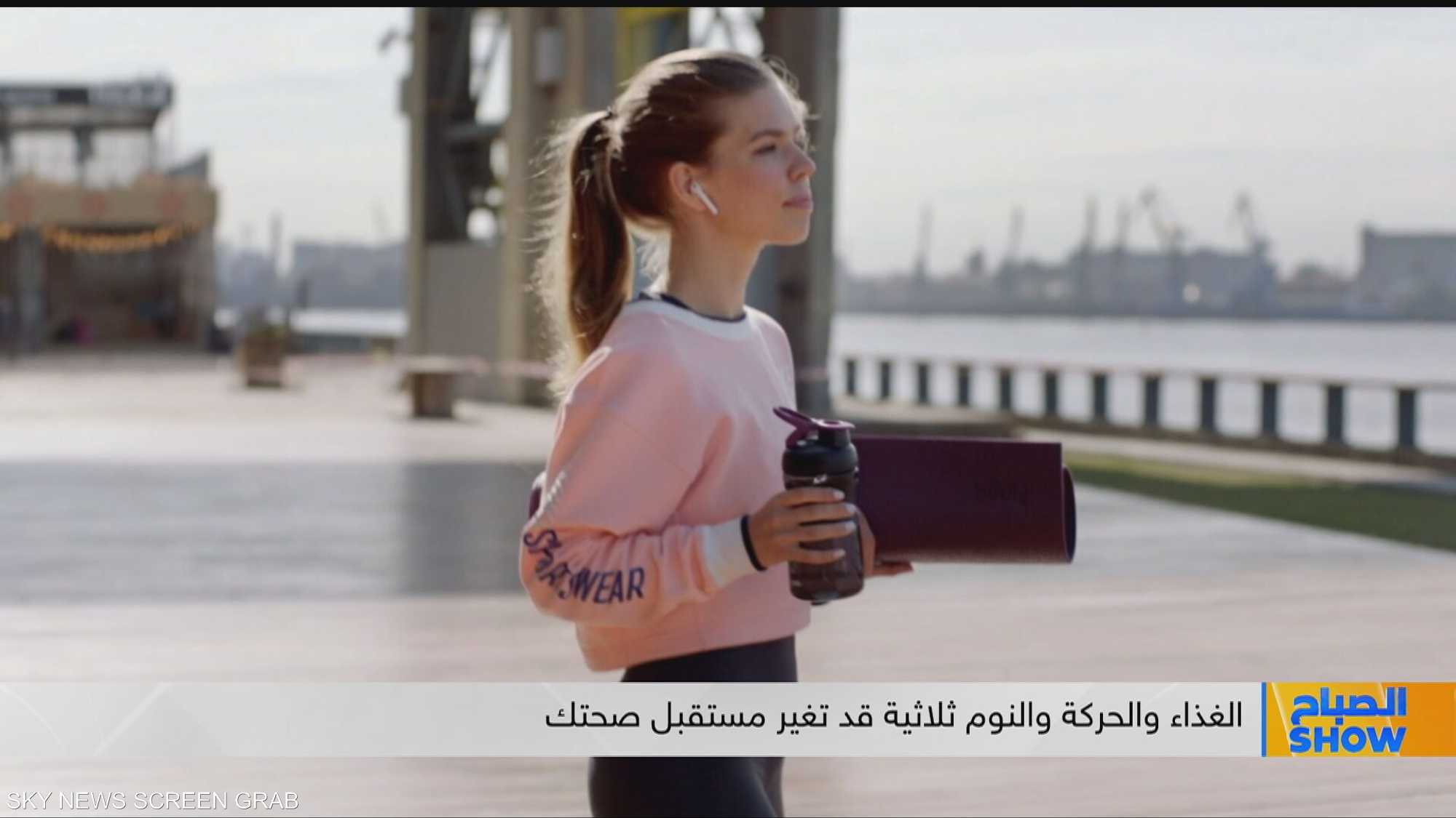 14 عاما إضافية.. تبدأ من طبقك اليومي