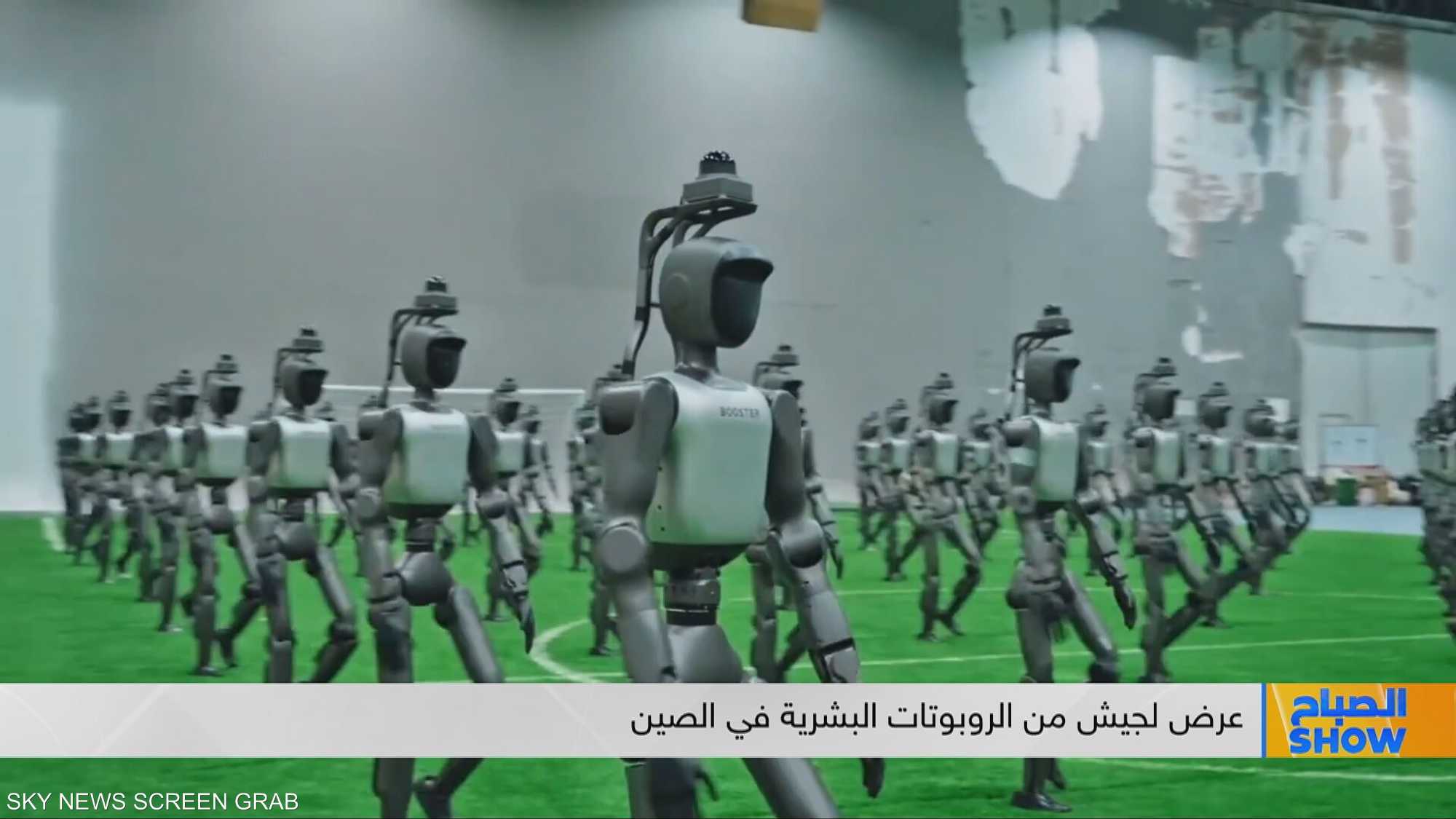 عرض لجيش من الروبوتات البشرية في الصين