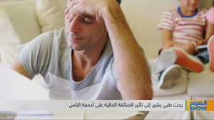 صحة الدماغ تتأثر بنمط الحياة الذي يعيشه الإنسان