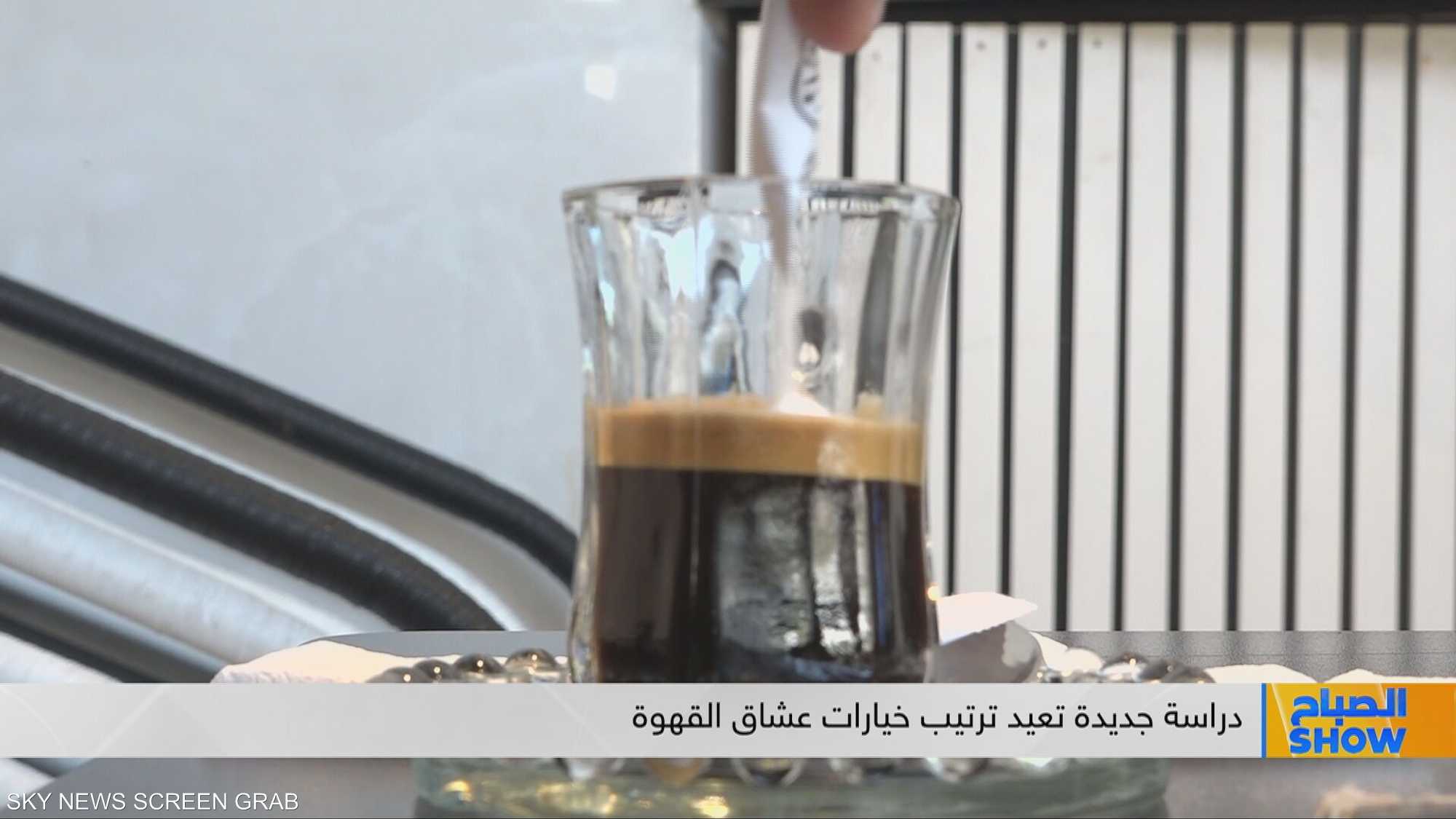 القهوة المفلترة تتفوق ..لكن بشروط