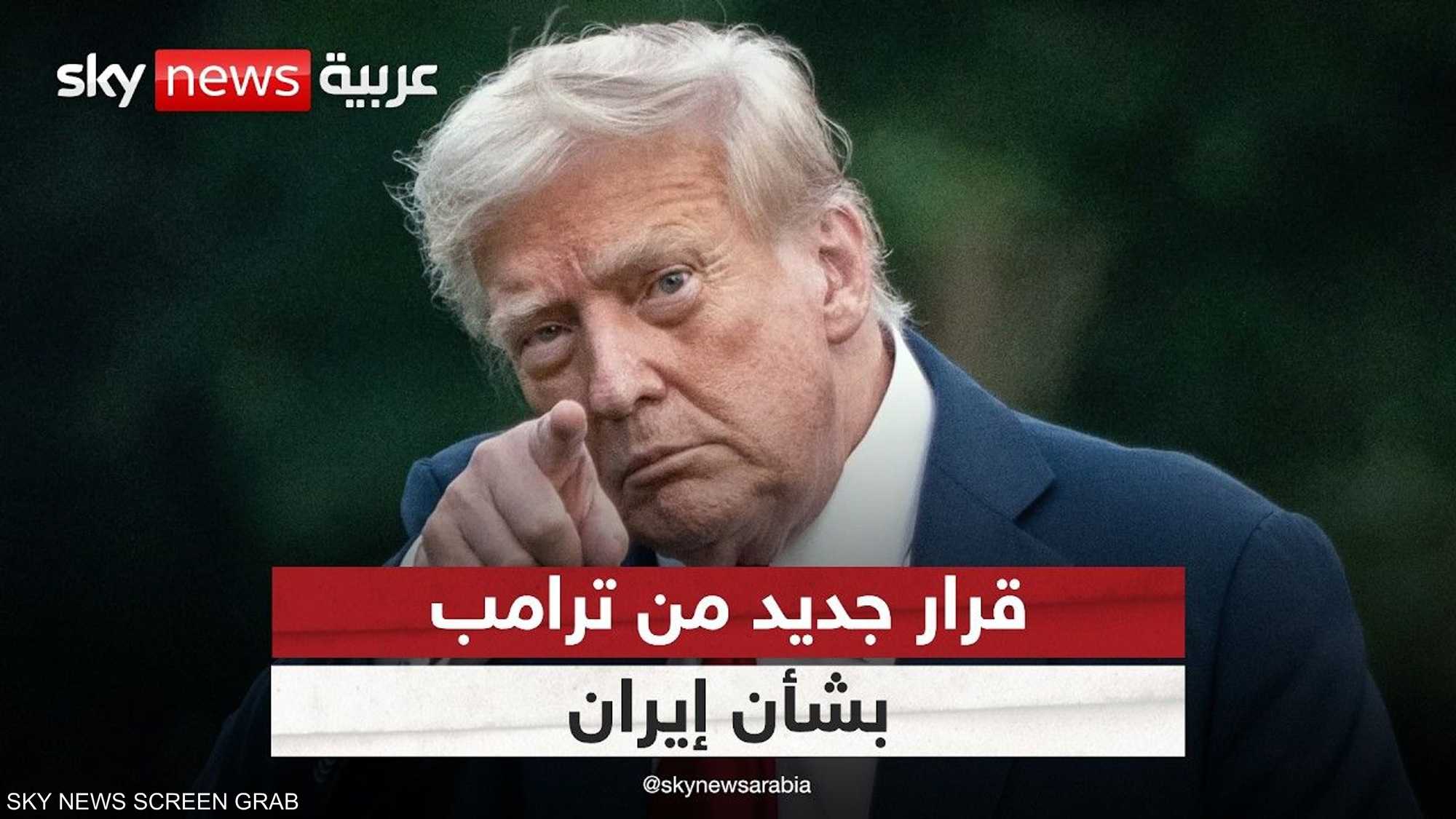 إيران تفقد السيطرة على هرمز