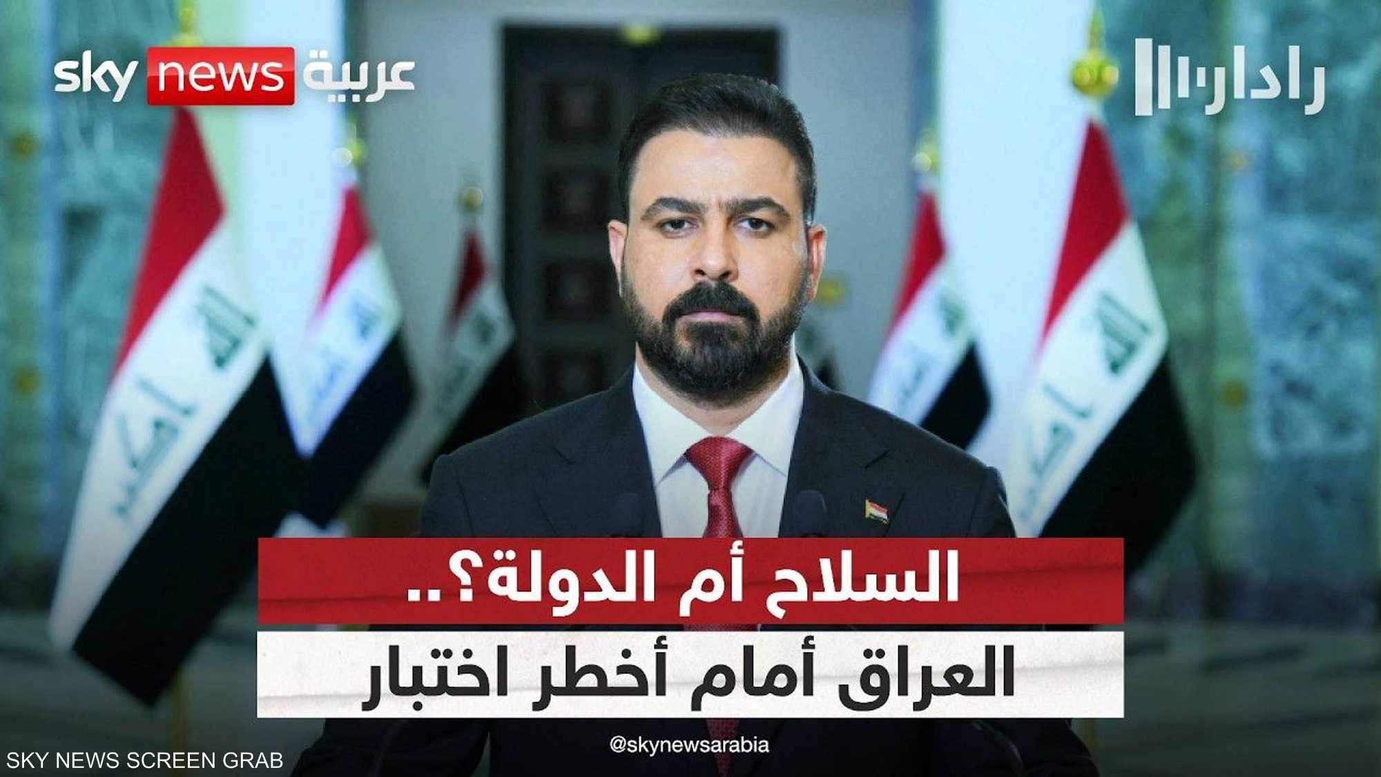 حرب النفوذ في العراق.. من يملك القرار: بغداد أم طهران؟