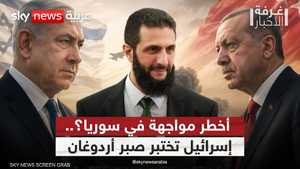 نتنياهو يفتح جبهة مع أردوغان؟.. إسرائيل تقصف سوريا
