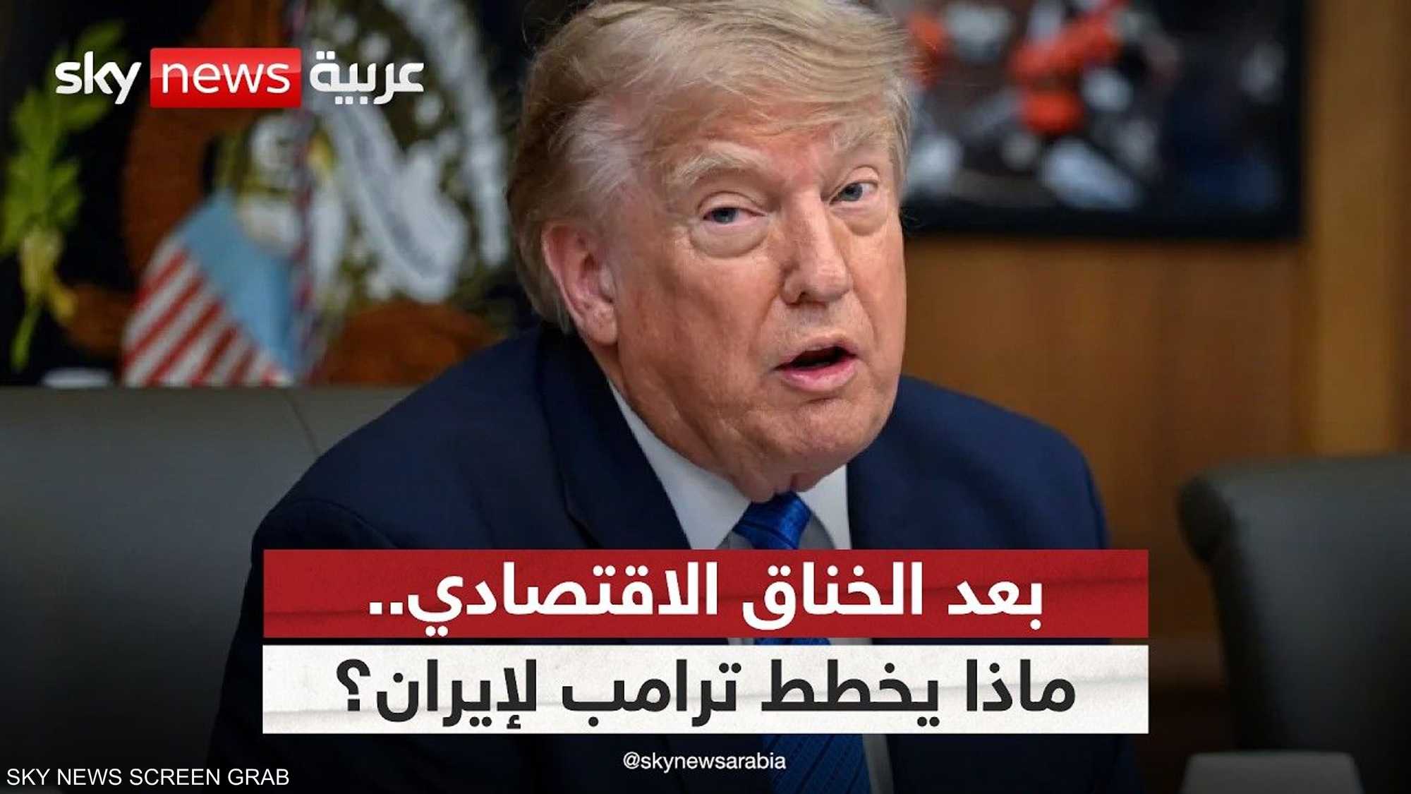 ما الذي ينتظر إيران في المرحلة المقبلة؟