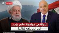 نفوذ إيران وسلاح حزب الله.. هل يتغير المشهد في لبنان؟