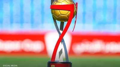 صافرة مصرية تدير نهائي كأس السوبر الأردني