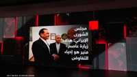 واشنطن وطهران.. النبذ الاقتصادي