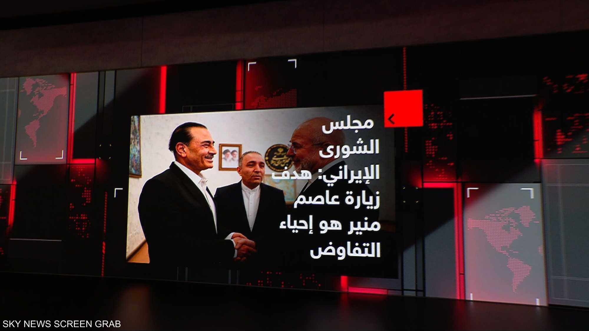 واشنطن وطهران.. النبذ الاقتصادي