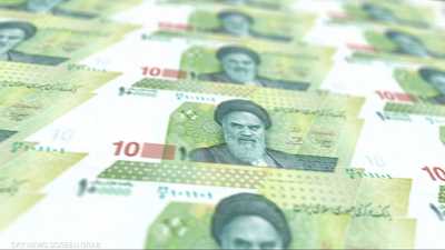 واشنطن تستهدف 60 كيانا وشخصا وسفينة مرتبطة بطهران