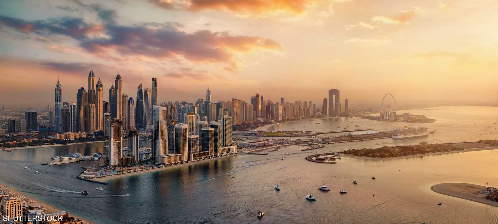 الإمارات - دبي