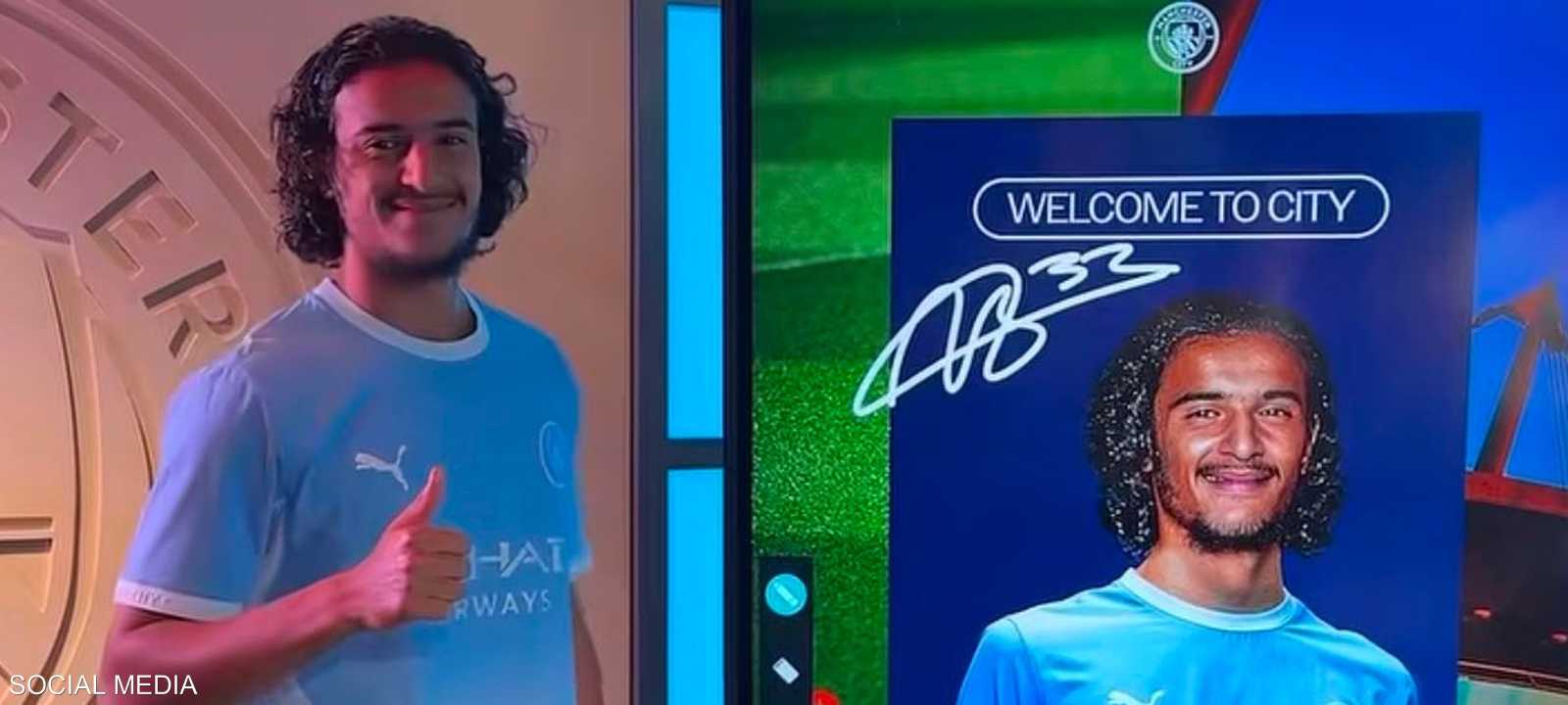 بوعدي بقميص السيتي