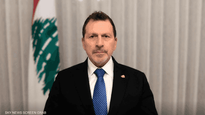 وزير الدولة لشؤون التكنولوجيا والذكاء الاصطناعي في لبنان