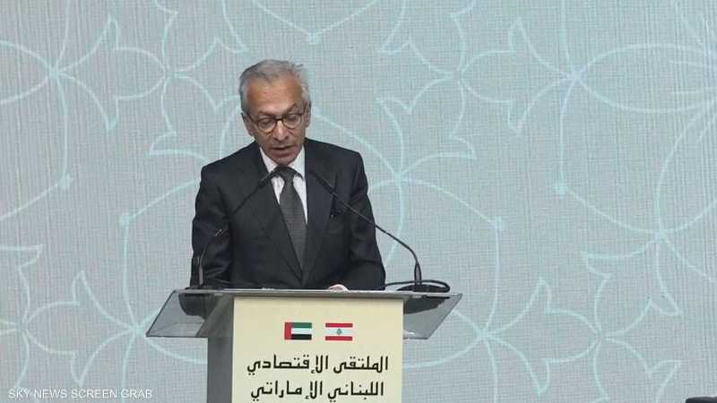 وزير الاقتصاد اللبناني عامر البساط