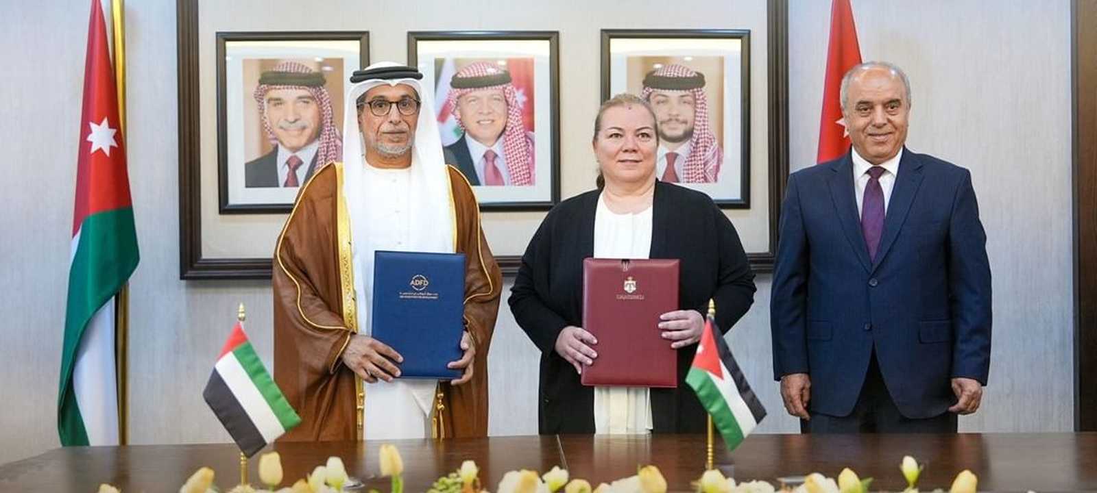 مرحلة جديدة تجمع صندوق أبوظبي للتنمية بالأردن