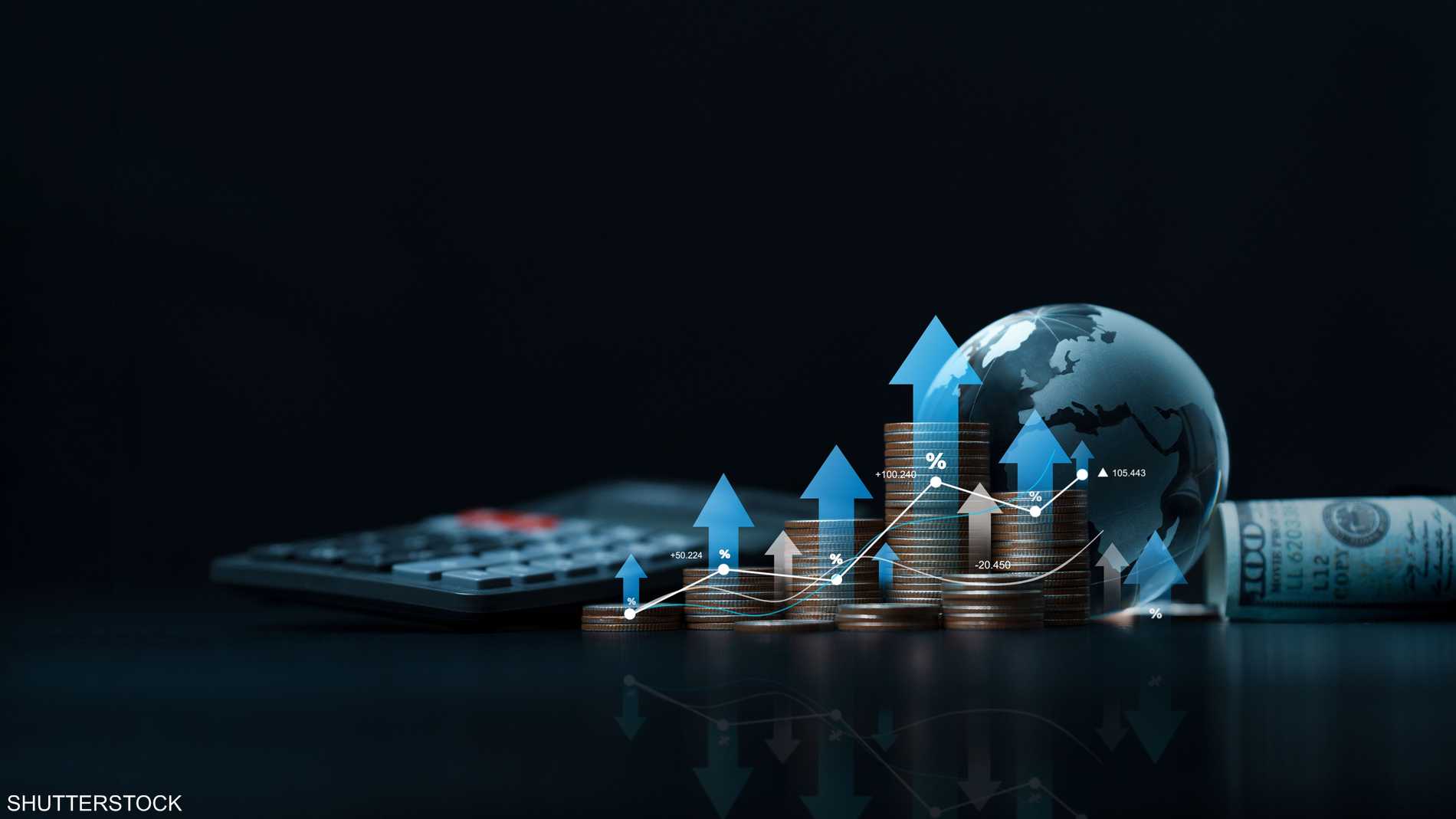 لماذا ترتفع عوائد السندات عالميا؟ وما تأثيرها عليك؟