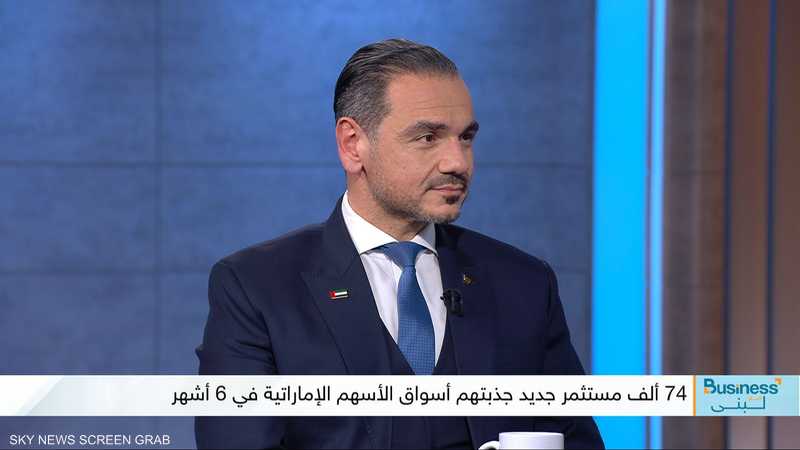 يزن عابدين - الرئيس التنفيذي لشركة آرام كابيتال